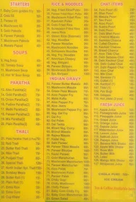 North Indian Food Express menu 1