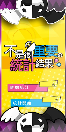 【泰國】不是住AK house的AK曼谷一日遊:水上市場、騎大象、鐵道市場 @ ＊ 蔓娣徐 :: 痞客邦 PIXNET ::