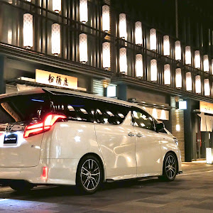 アルファード AGH30W
