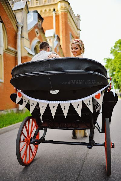 Hochzeitsfotograf Lyudmila Gorpinyuk (lgorpinuk). Foto vom 5. Juli 2014