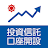 常陽銀行　投資信託口座開設アプリ icon