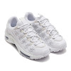 cell endura riflective puma white-pu