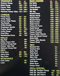 Potli Pakwan menu 1