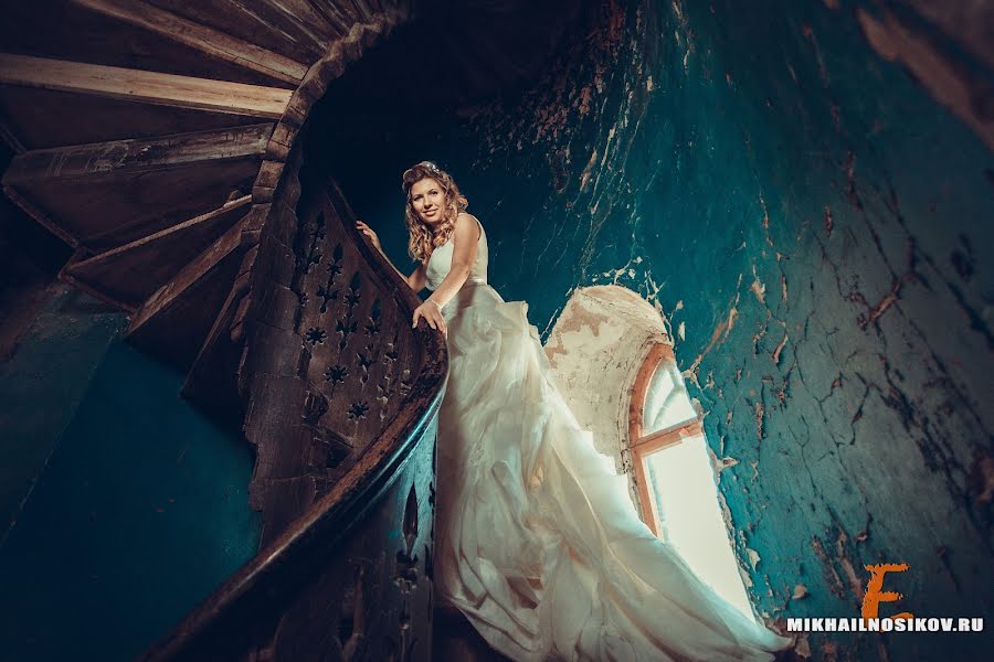 Wedding photographer Mikhail Nosikov (mikhailnosikov). Photo of 6 February 2014