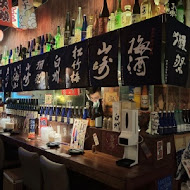 老菘田居酒屋 南京店