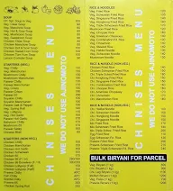 Central Point menu 3