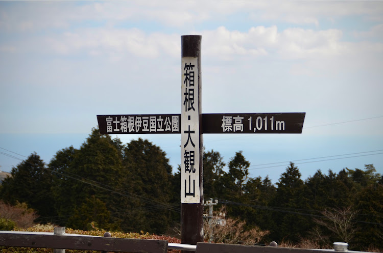 ライズの大観山・ターンパイク箱根・椿ライン・湯河原温泉に関するカスタム事例の投稿画像2枚目
