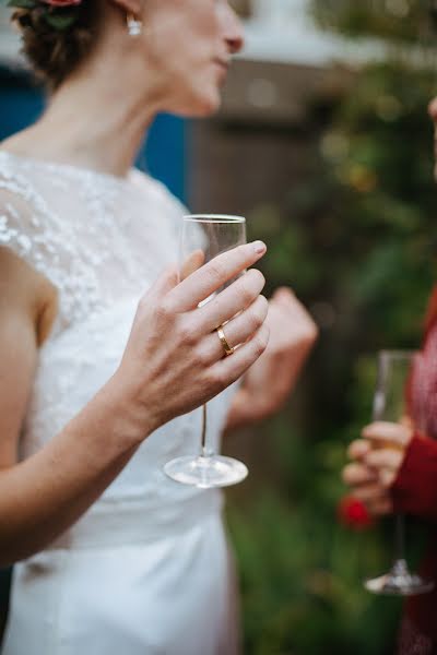 Fotografo di matrimoni Aleksandra Ukhaneva (outoffocus). Foto del 5 novembre 2019