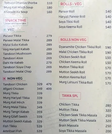 Haveli Food menu 