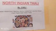 Radhe Family Dhaba menu 2