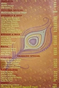 Govinda Restaurant menu 2