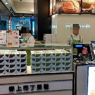 春上布丁蛋糕專賣店