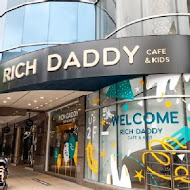 Rich Daddy cafe & kids 富爸爸餐飲會所