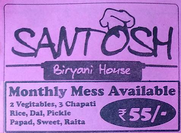 Santosh Biryani House menu 