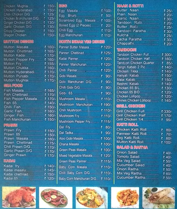 New Taj Biriyani menu 