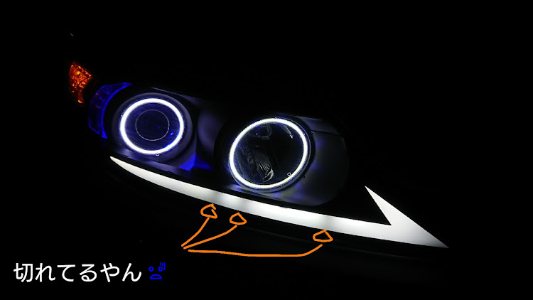 エスティマの洗車・生存確認・夏仕様・北海道にもようやく春が🎵に関するカスタム事例の投稿画像2枚目