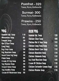 Sanman Family Restaurant menu 5