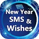 Download Happy New Year 2020 Wallpaper For PC Windows and Mac 4.0