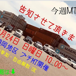 ノート E12