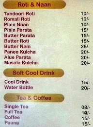 Brothers bawarchi menu 5