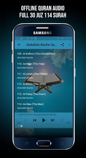 Abdullah Basfar Full Quran Offline