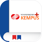 Cover Image of Download KEPCO 인재개발원 KEMPUS+ 모바일 앱 2.0.5 APK