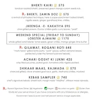 Riyasat menu 5