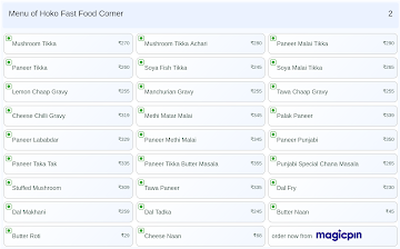 Hoko Fast Food Corner menu 