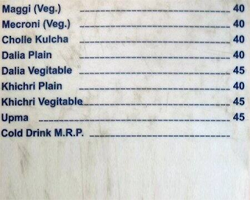 Shiv Bhojnalaya menu 