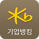 Cover Image of Tải xuống Ngân hàng Doanh nghiệp KB Star E2.0.5 APK