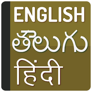 Download English to Telugu and Hindi For PC Windows and Mac