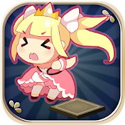 おてんば姫と魔王の城 1.0.5 Icon