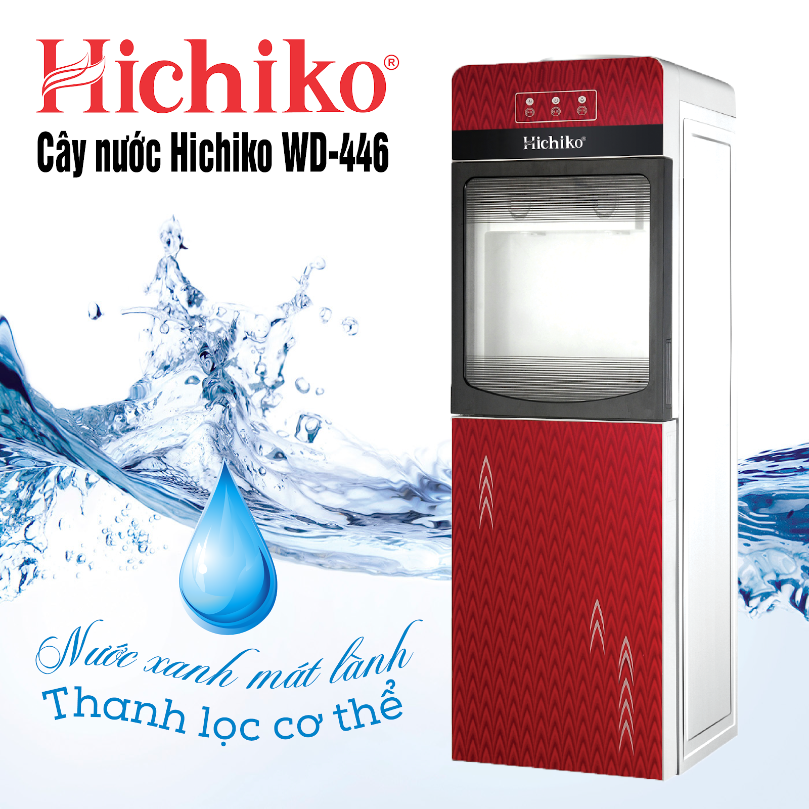 Cây nước nóng lạnh Hichiko WD-446 (Ảnh 1)