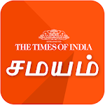 Cover Image of Descargar Aplicación de noticias Tamil - Tamil Samayam  APK