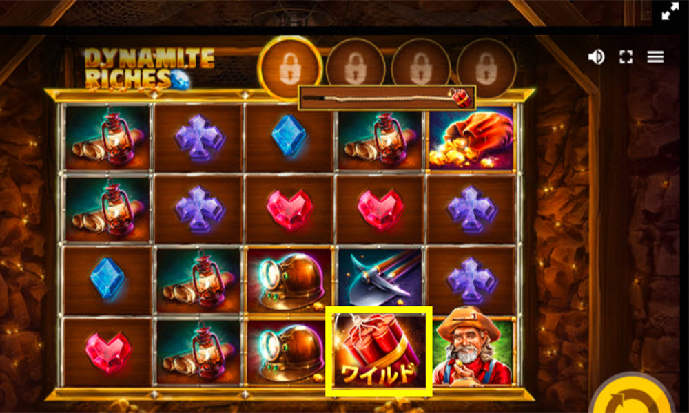 DYNAMITE RICHES SLOT