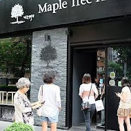 Maple Tree House 楓樹韓國烤肉