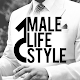 Download Male Lifestyle: La guía del Varón con estilo For PC Windows and Mac 1.4.2