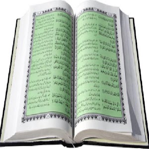 Quran Urdu Translation mp3.apk 1.1