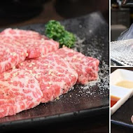 焼肉ショジョ Yakiniku SHOJO(高雄形象概念店)