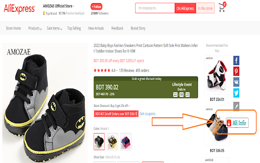 Ali INfo - AliExpress Product Research Tool