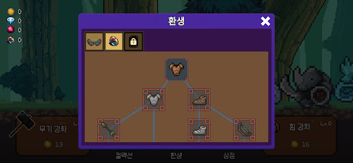 Screenshot 볼링 히어로