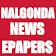 Nalgonda News and Papers icon