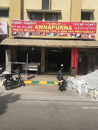 Annapoorna Restaurant photo 2