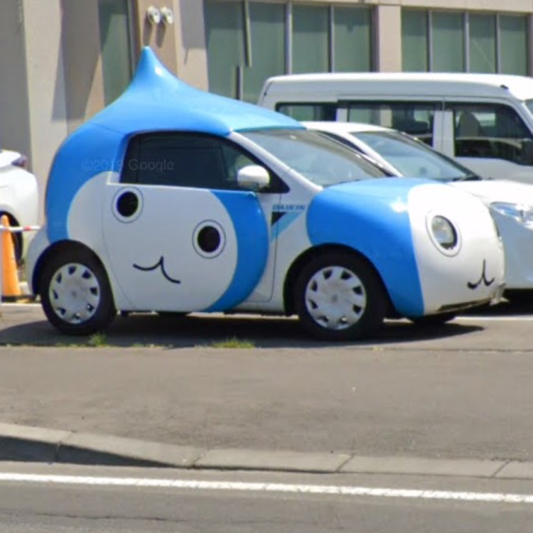 クラウンロイヤルの北海道 札幌・18クラウン・ゼロクラウン・ダイキン号・車種不明に関するカスタム事例の投稿画像1枚目