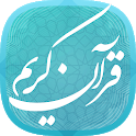 Quran Karim