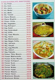 Hotel Bageecha menu 6