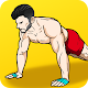 Download Home Workouts For PC Windows and Mac 1.0.1