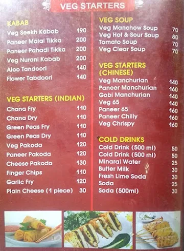 Hotel Sumangal menu 