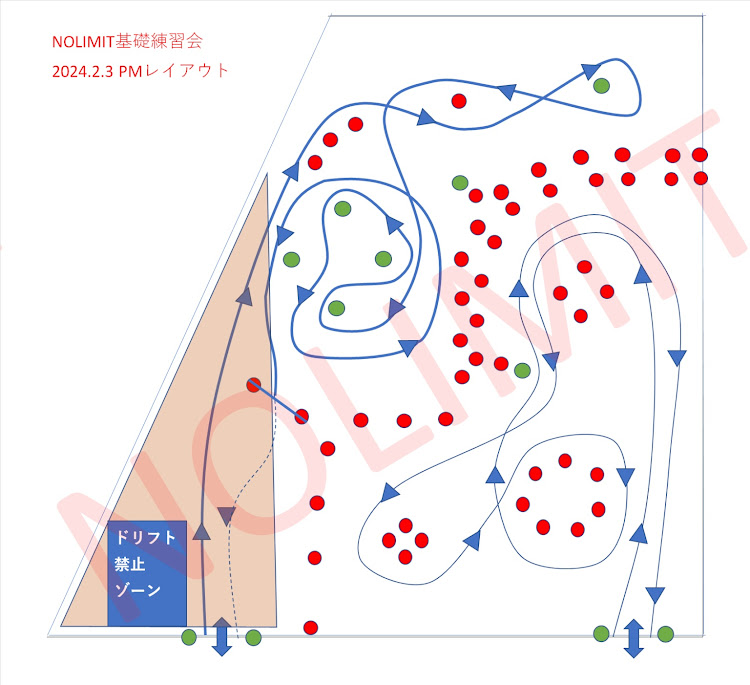 の投稿画像5枚目