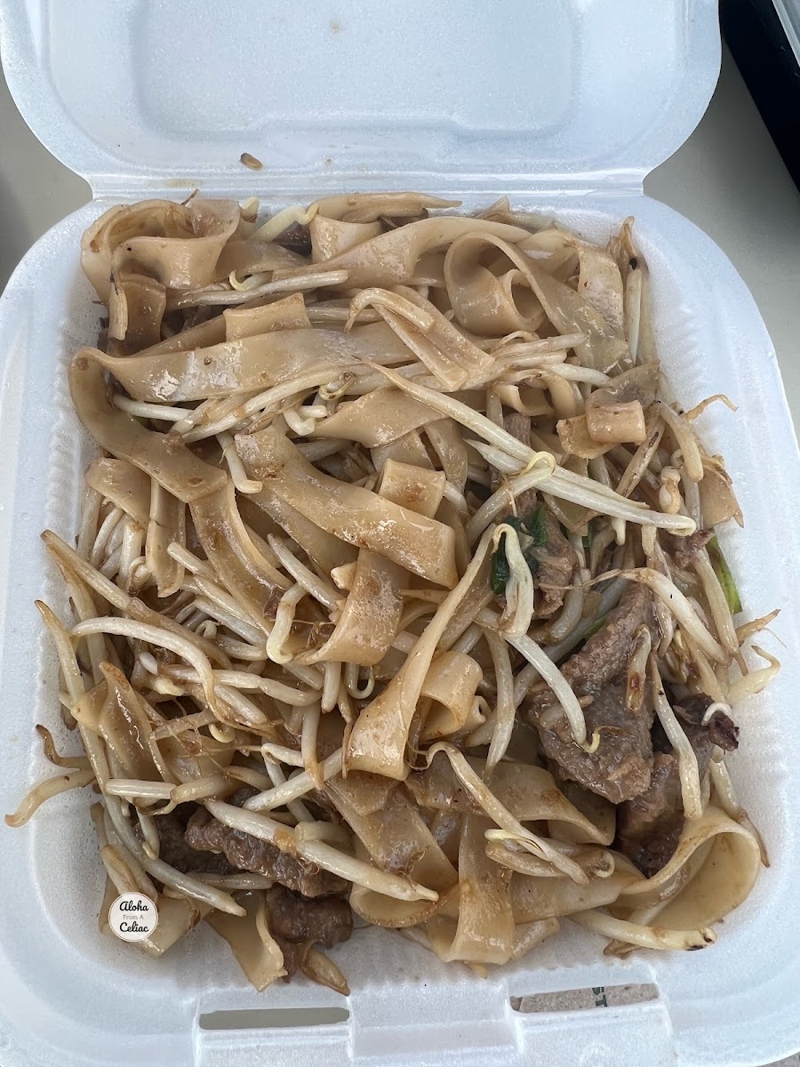 Beef Chow Fun